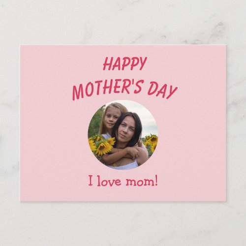 Personalized Mother's Day Card