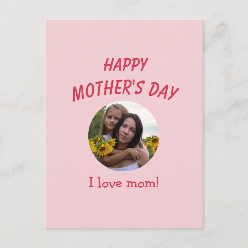 Personalized Mother's Day Card