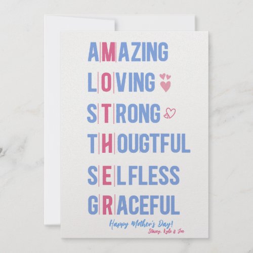  Personalized Mothers Day Card Celebrate Mom Holiday Card