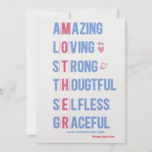 Personalized Mothers Day Card  Loving Mom