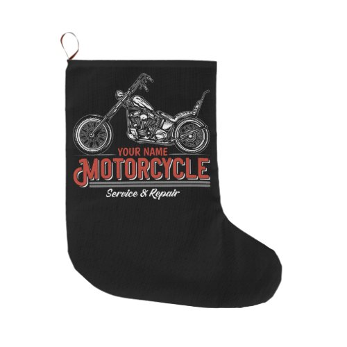 Personalized Motorcycle Service Biker Repair Shop Large Christmas Stocking