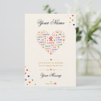 Personalized Multilingual Love Thank You Card