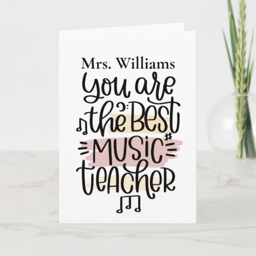 Personalized Music Teacher Thank You Card