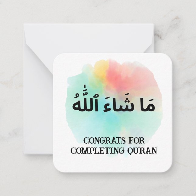 Personalized Muslim Congrats Mashallah Note Card (Front)
