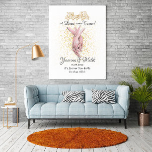 Personalized Muslim Couple Gift Canvas Print