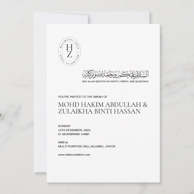 Personalized Muslim Nikah Invitation (Front)