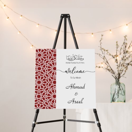 Personalized Muslim Nikah Welcome Sign In Red
