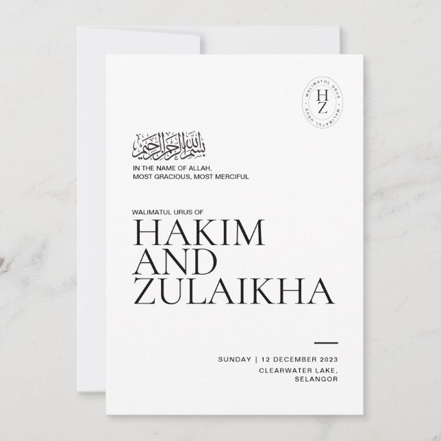 Personalized Muslim Wedding Invitation (Front)