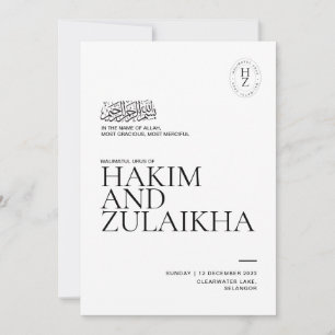 Personalized Muslim Wedding Invitation
