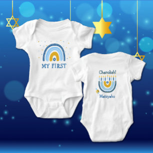 Personalized My First Chanukah Baby Bodysuit