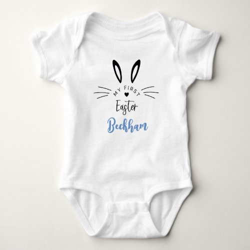 Personalized My First Easter Baby Bodysuit
