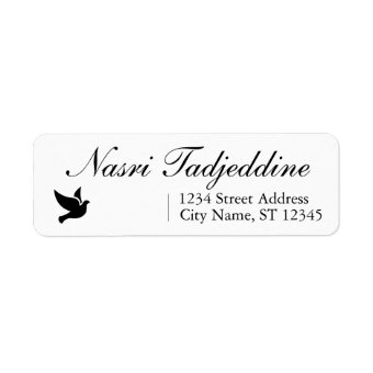 White Personalized Return Address Labels Without Dispenser - Roll
