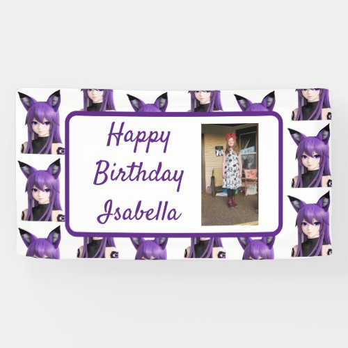 Personalized Name and Photo Anime Birthday Banner