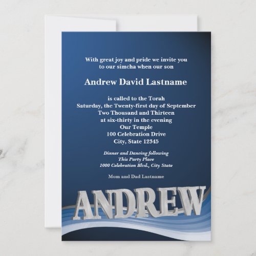 Personalized Name Bar Mitzvah Custom Invites