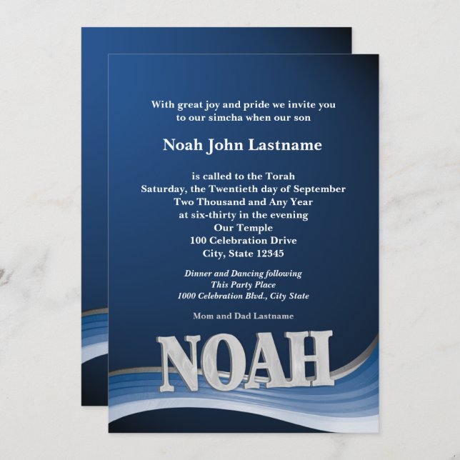 Personalized Name Bar Mitzvah Noah Invitation (Front/Back)