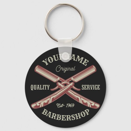 Personalized NAME Barber Straight Razor Barbershop Keychain