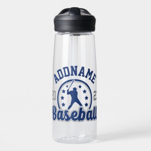 Personalized NAME Baseball Team Player Game Water Bottle