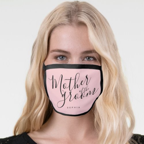 Personalized name black white mother of the groom face mask
