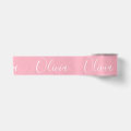 Personalized Name Elegant Pink Modern Satin Ribbon | Zazzle