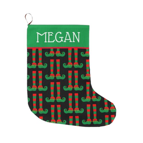 Personalized name funny big elf feet pattern large christmas stocking