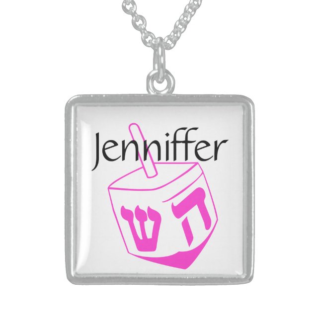 Personalized Name girls Hanukkah necklace (Front)