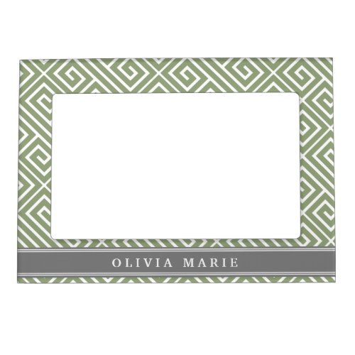 Personalized Name Green Greek Key Pattern Magnetic Picture Frame