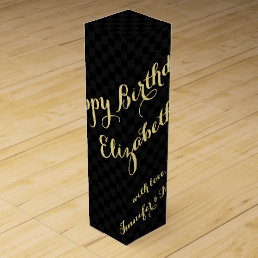 Personalized Name Happy Birthday Faux Gold Black Wine Box
