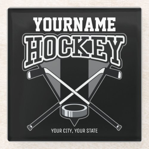 Personalized NAME Hockey Player Stick Puck Team  Glass Coaster