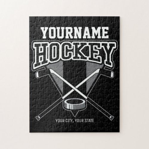 Personalized NAME Hockey Player Stick Puck Team   Jigsaw Puzzle