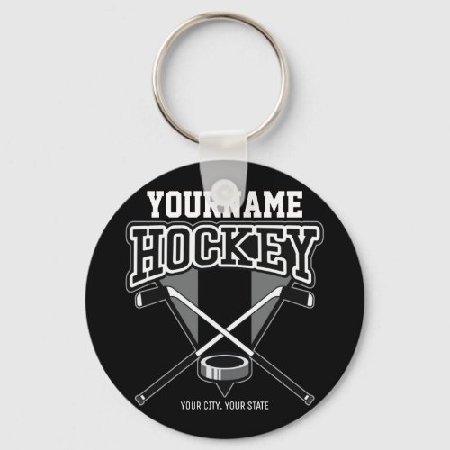 Personalized NAME Hockey Player Stick Puck Team  Keychain