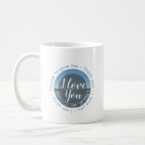 Personalized Name  Hooponopono prayer Coffee Mug