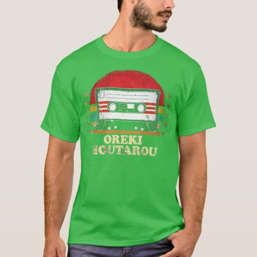 Personalized Name Houtarou Vintage Styles Cassette T_Shirt