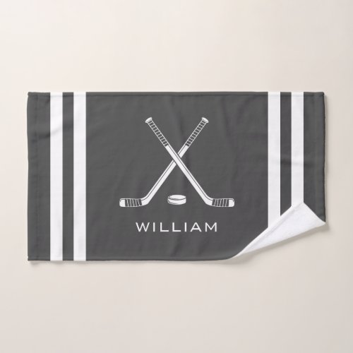 Personalized Name Ice Hockey Dark Grey Stripes Hand Towel