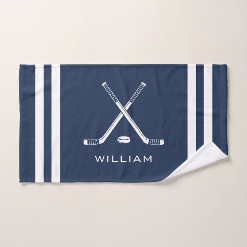 Personalized Name Ice Hockey Navy Blue Stripes Hand Towel