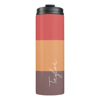 Personalized Name Modern Simple And Trendy Thermal Tumbler by Ricaso at Zazzle