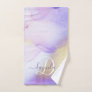 Personalized Name Monogram Purple Watercolor Luxe Hand Towel