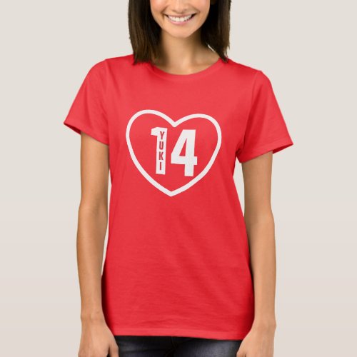 Personalized Name Number  Colors Yuki 14 Heart  T_Shirt