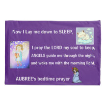 Personalized Name Purple Christian Bedtime Prayer