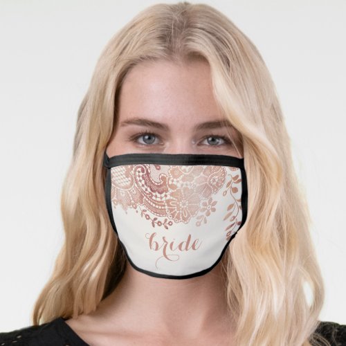 Personalized name rose gold vintage lace bride face mask