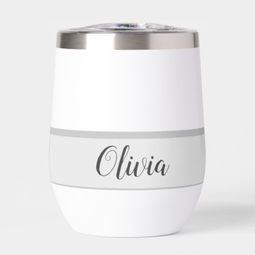 Personalized Name Script Insulated Cute Gift Thermal Wine Tumbler