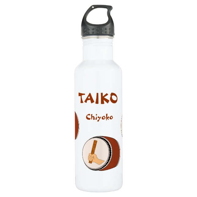Personalized Name Taiko Drum Japanese Drummer Stainless Steel Water Bottle (Front)