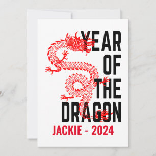 Personalized Name Year of the Dragon Birth Year Invitation