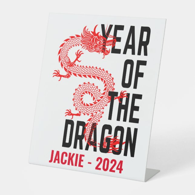 Personalized Name Year of the Dragon Birth Year  Pedestal Sign (Front)