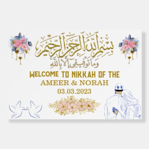 Personalized Names  Date  Nikkah  Wedding sign  Foam Board