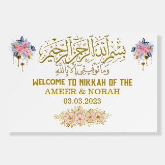 Personalized Names & Date Nikkah ( Wedding )sign Foam Board
