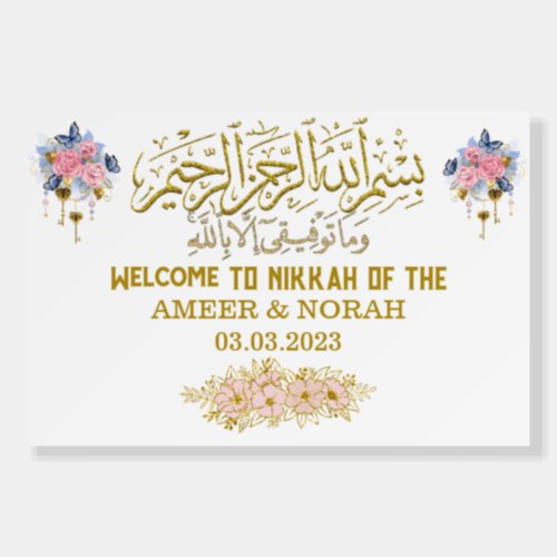 Personalized Names  Date  Nikkah  Wedding sign  Foam Board