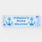 Personalized Nautical Themed Baby Shower Banner