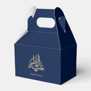 Personalized Navy Blue & Gold Eid Mubarak Favor Bo Boxes