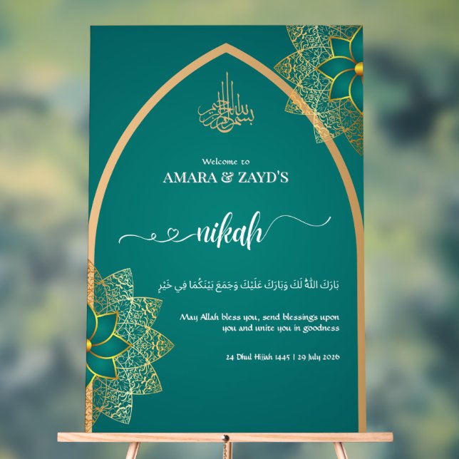 Personalized Nikah Welcome Sign – Gold & Deep Teal (Neutral)