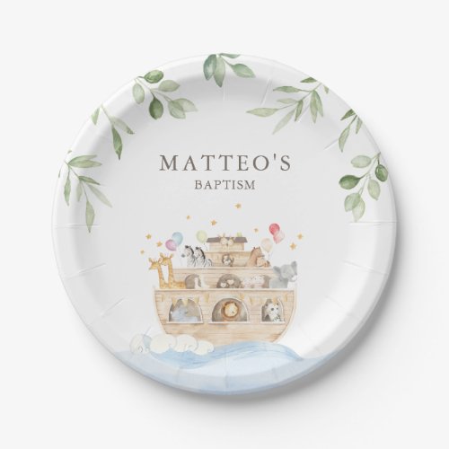 Personalized Noahs Ark Party Plates